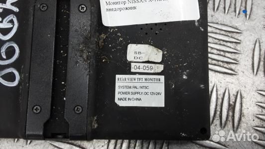 Монитор nissan X-trail T31 (86G20JA01)