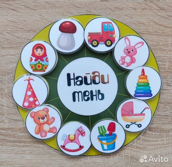 Развивающее пособие на липучках