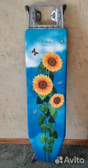 Доска гладильная