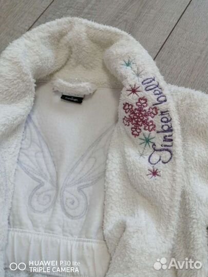 Халат детский банный 86-92-104