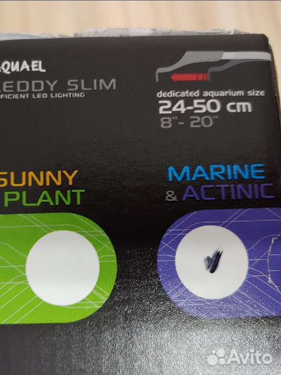 Aquael leddy slim duo marine&actinic