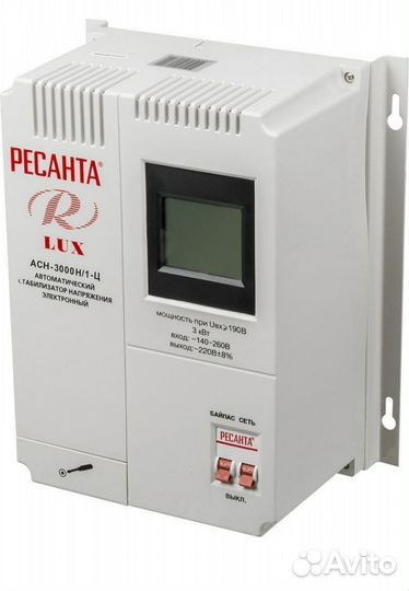 Стабилизатор напряжения ресанта бу