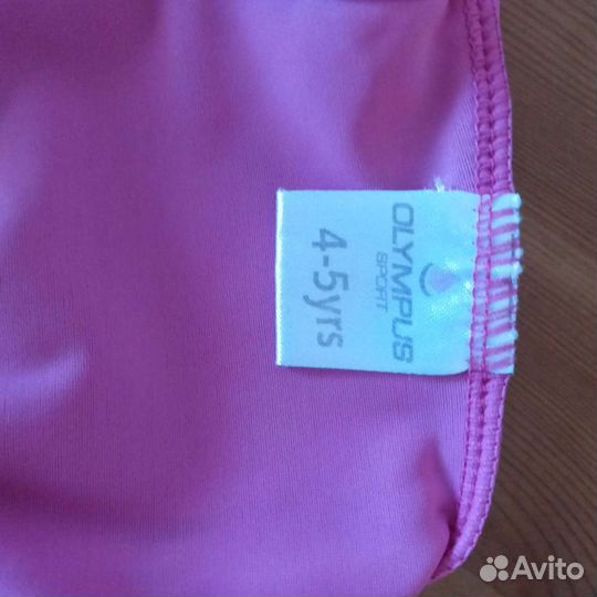 Купальник для девочки 104-116