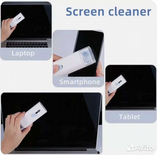 Устройство для чистки клавиатуры, наушников, 7 в 1