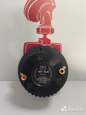 Dynamic state NT-8.2 NEO твитер