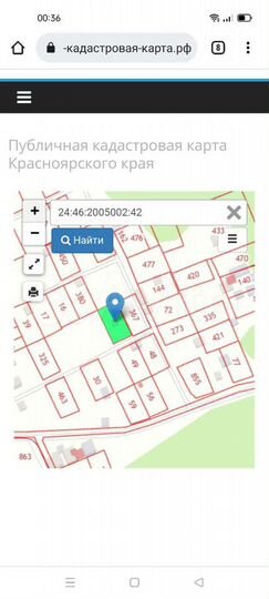 Участок 6 сот. (СНТ, ДНП)