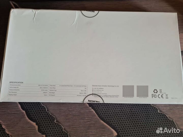 Графический планшет Huion HS610