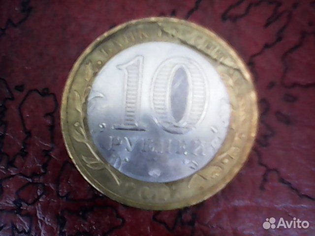 Монеты с заводским браком \ без монетного двора