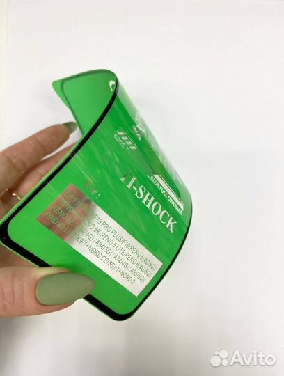 Защитное стекло Realme 10 8 8Pro 9Pro+ керамика