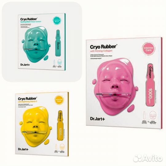 DR.jart+ cryo rubber