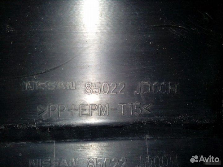 Бампер задний Nissan Qashqai 2009