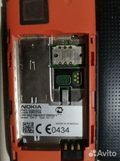 Кнопочный телефон nokia