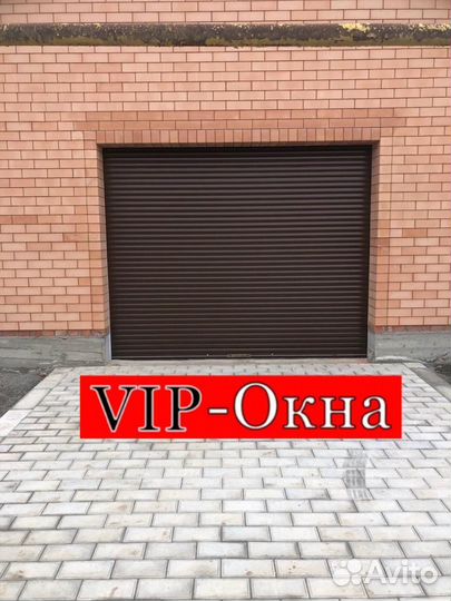 Рольставни ворота