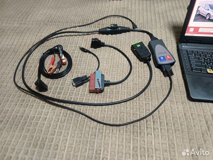 Диагностический сканер