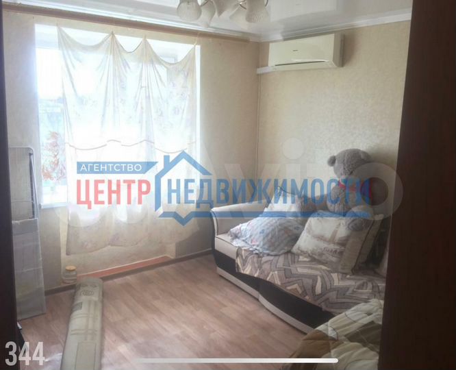 1-к. квартира, 12,6 м², 3/3 эт.