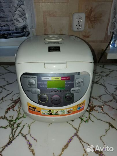 Мультиварка hitachi
