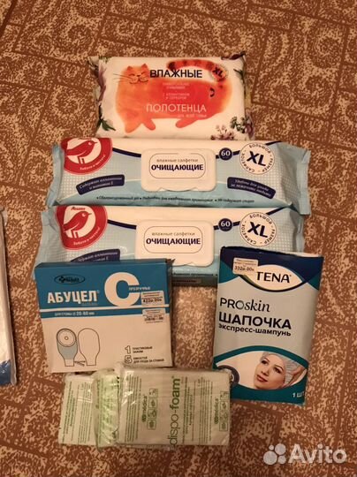 Уходовые средства за больными людьми, инвалидами