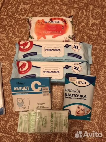 Уходовые средства за больными людьми, инвалидами