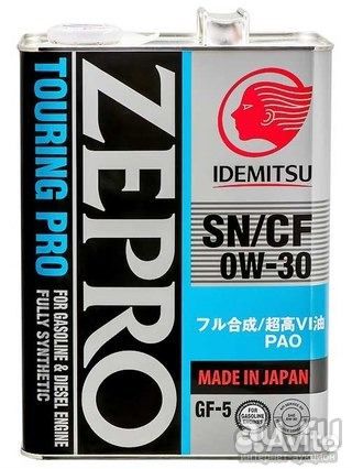 Масло моторное Idemitsu Zepro Touring pro SN 0w30