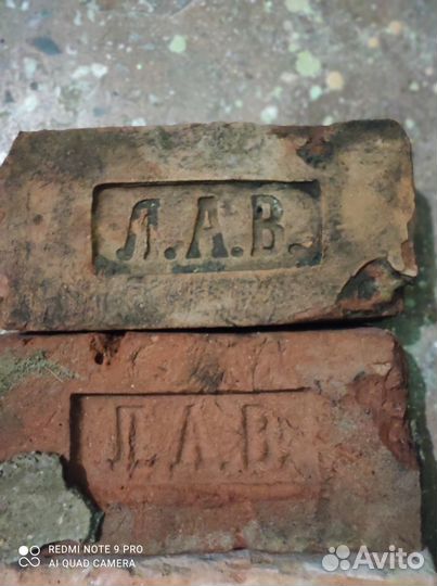 Коллекционирование