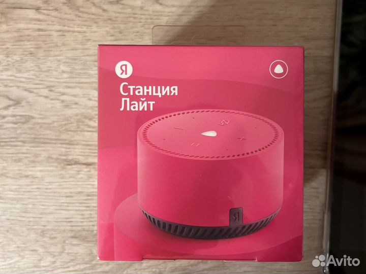 Яндекс станция lite