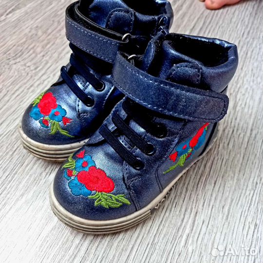 Ботинки на девочку демисезонные 22