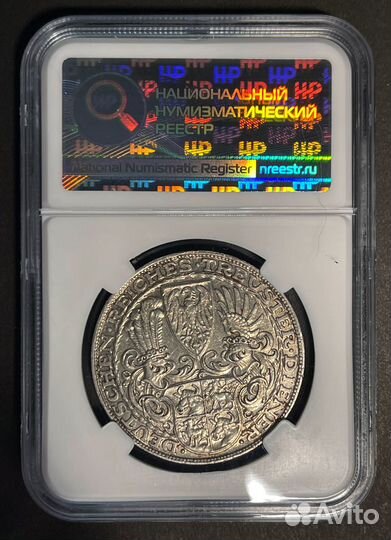 5 марок 1927 Германия Серебро