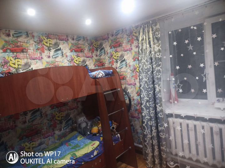 2-к. квартира, 38,1 м², 1/2 эт.