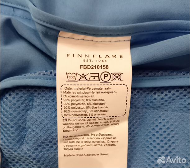 Олимпийка adidas Originals Sst Tracktop Pb 38