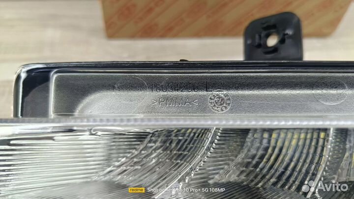 Фара дхо левая Chery Tiggo 4