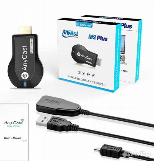 Hdmi WiFi адаптер для передачи изображения с телеф