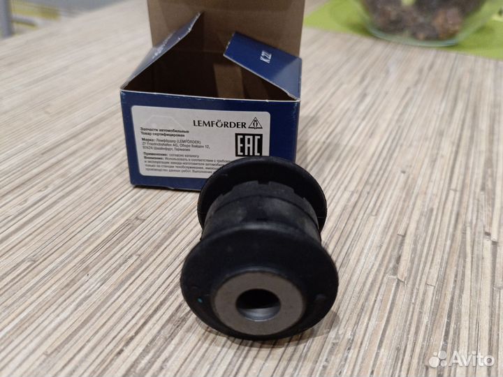 Сайлентблок