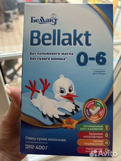 Смесь bellakt 0 6