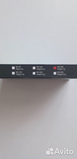 Весы карманные (ювелирные) 0.01/200г