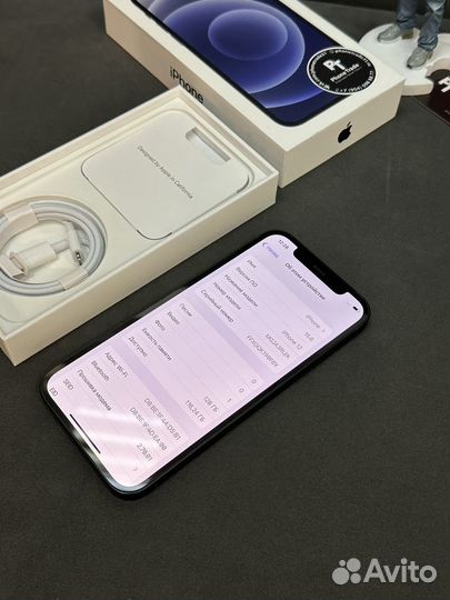 iPhone 12, 128 ГБ