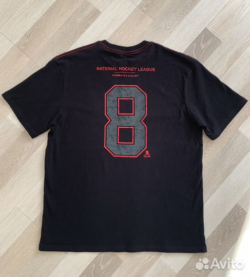 Футболка мужская