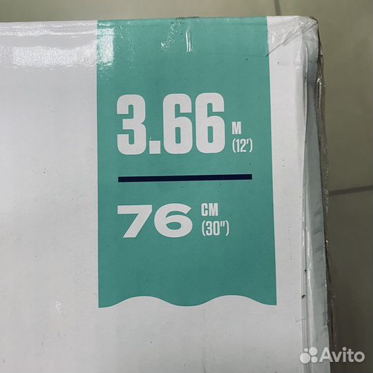 Надувной бассейн BestWay Fast Set 57274