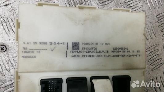 Блок комфорта BMW 3 F30/F31 (DEA04M301)