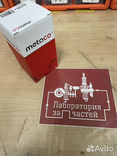 Фильтр масляный audi/seat/skoda/VW/mitsubishi