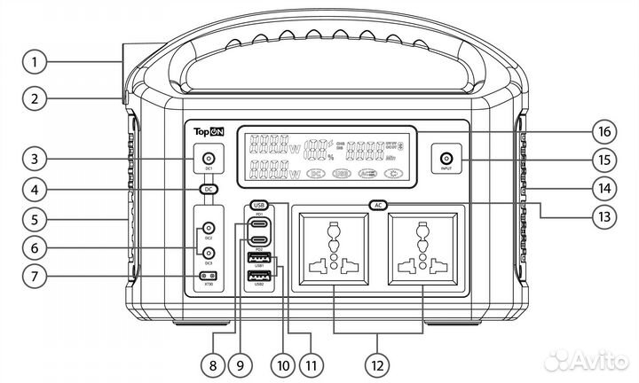 Внешний аккумулятор 160800mAh