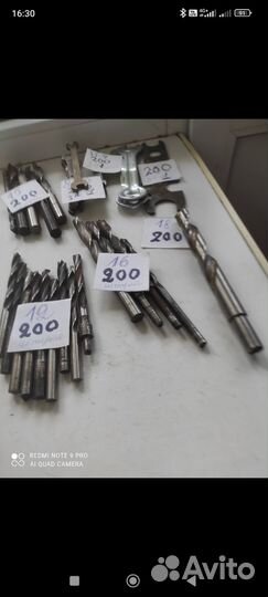 Инструмент бу СССР, оригиналы