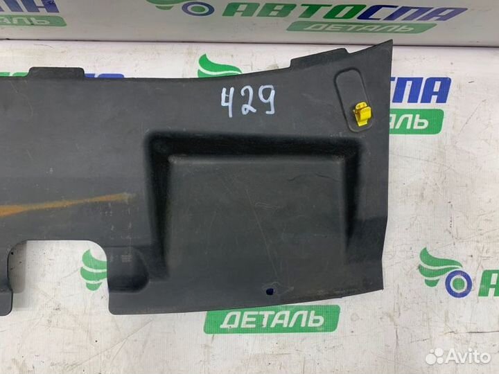 Накладка замка капота передняя Ford Mondeo 4 седан