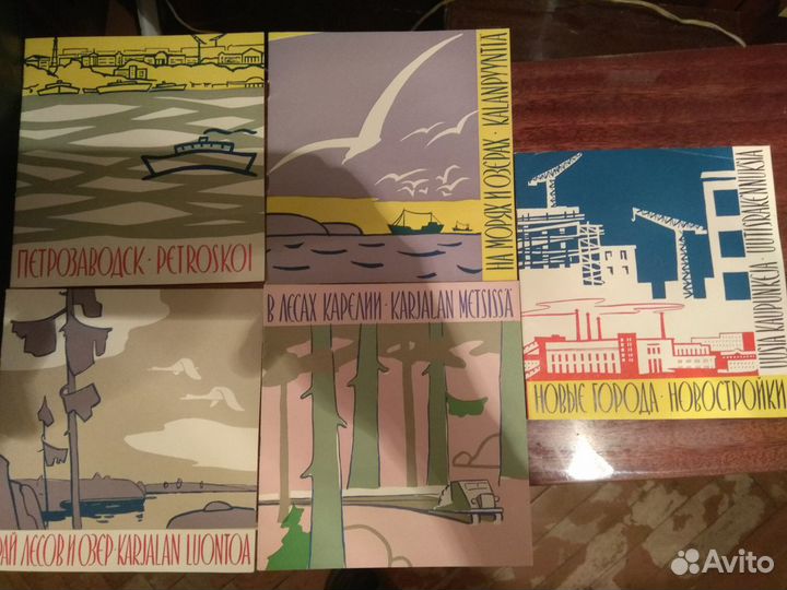 Фотоальбомы: Петродворец, 40 лет Карельской асср