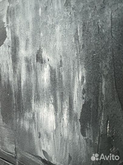 Абстракция