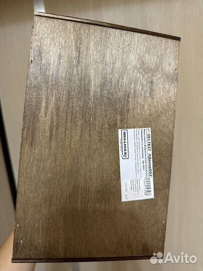 Деревянная коробка с ручкой