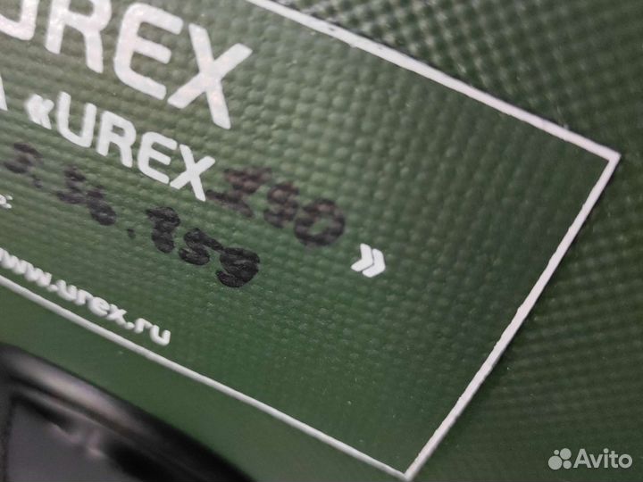 Плот надувной детский urex 190