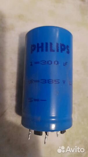 Пусковой конденсатор philips