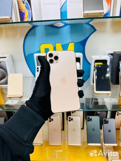 iPhone 11 Pro Max, 256 ГБ