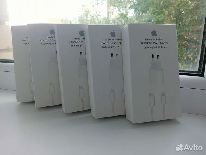 Блок с кабелем iPhone 20W