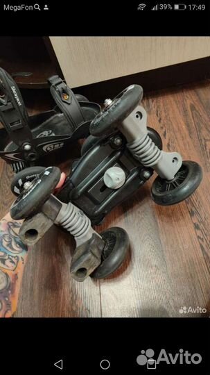 Квады скорпионс